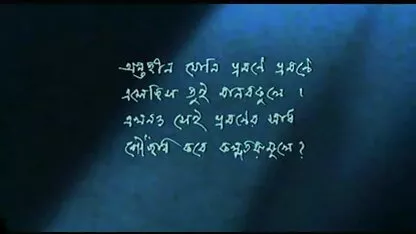 भाड़ में जाओ मुझे मेरे शैतानी पोशाक जब तक आप आते हैं में गहरी मेरे सींग का बना हुआ योनी सेक्सी पिक्चर फुल एचडी मूवी